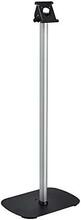 Põrandastatiiv Vogels PTA 3101 Floor Stand for Tablock