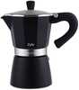 Induktsiooniga kohvikeetja Zyle Maestro ZY618MP, 6 tassi, 240 ml, must