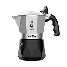 Kohvikann Bialetti Brikka, 2 tassi, must/roostevaba teras