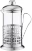 Presskann Ambition Larissa, 0.35 L, hõbe
