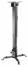 Projektori laekinnitus Sbox PM-18M