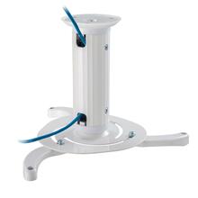 Laekinnitus projektorile NewStar NeoMounts C80, valge
