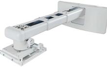 Projektori kinnitus Optoma OWM3000, valge