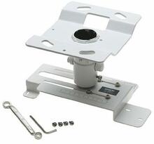 Laekinnitus Epson ELPMB23, EB-G5000 seeria projektoritele