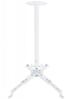 Projektori laekinnitus Multibrackets Universal Projector Ceilingmount III, 10 kg, valge