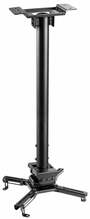 Laeprojektori kinnitus Vivolink VLMC350M-B, must