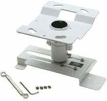 Laekinnitus projektorile Epson ELPMB23, valge