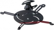 Laeprojektori kinnitus Libox LB1100