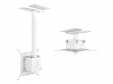 Laeprojektori kinnitus Multibrackets MB PROJECTOR MOUNT PRO HD, 40 kg, valge