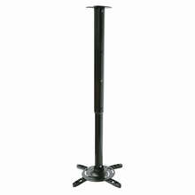 Projektori laekinnitus Sbox PM-102XL, 336 mm, 15 kg