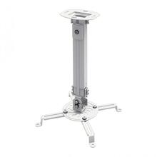 Projektori laekinnitus Sbox PM-18S, 15 kg