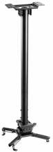 Projektori laekinnitus Vivolink VLMC350L-B, must, 35 kg, 745-1145 mm