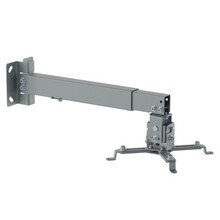 Laeprojektori kinnitus Techly ICA-PM 16, 43-65 cm, 20 kg, hõbedane