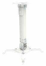 Projektori laekinnitus Techly ICA-PM 18S, 380-580 mm, 13.5 kg, hõbe