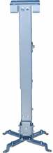 Laekinnitus projektorile Maclean MC-581S, 43-65 cm, 20 kg, hõbe