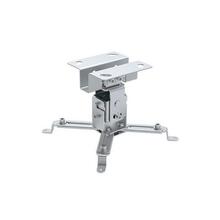 Laeprojektori kinnitus Techly ICA-PM 2S, 13 cm, 20 kg, hõbe