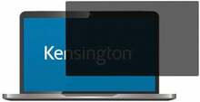 Privaatusefilter Kensington 626469, 15,6 tolli, 16:9