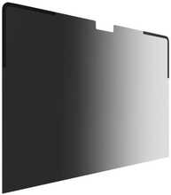Privaatsusfilter Hyper HS5113GL, 13,6 tolli, MacBook Air
