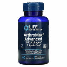 Life Extension ArthroMax NT2 kollageeni ja ApresFlexiga, 60 kapslit