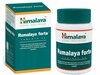 Himalaya Rumalaya forte liigestele, 60 tabletti