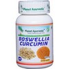 Planet Ayurveda Boswellia Curcumin, ökoloogiline, 60 kapslit