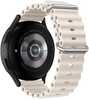 Forcell FS01 silikoonrihm Samsung kellale, 20 mm, star light