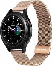 Dux Ducis Milanese magnetkinnitusega rihm 20 mm, kuldne