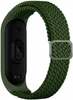 Beline Mi Band 7/6/5 tekstiilrihm, roheline