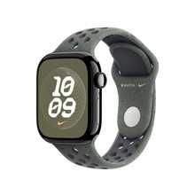 Kellarihm Apple MC2H4ZM/A, 40mm, cargo khaki