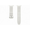 Kellarihm Samsung Galaxy Watch Ultra PeakForm Band, ET-SBL70MWEGEU, valge