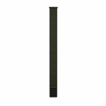 Garmin UltraFit nailonist kellarihm, 26 mm, samblaroheline