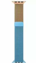 Beline Apple Watch terasest rihm 42/44/45/49 mm, sinine/kuldne
