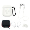 Hurtel silikoonümbriste komplekt AirPods 2 / AirPods 1, valge