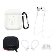 Hurtel silikoonümbriste komplekt AirPods 2 / AirPods 1, valge