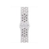 Kellarihm Apple Watch 42mm Veiled Grey Nike Sport Band, MGAJ4ZM/A, M/L