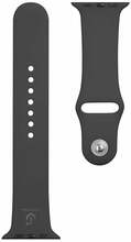 Kellarihm Tactical 488 Silicone Band, 42/44/45mm, must