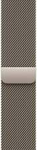 Apple 46mm Natural Milanese Loop - S/M, MC7J4ZM/A