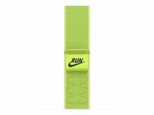 Kellarihm Apple Volt Splash Nike Sport Loop MGCW4ZM/A, 42mm, heleroheline