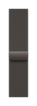 Apple Milanese Loop MAXM4ZM/A, 40mm, hall