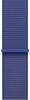 Kellarihm Apple 46mm Ultramarine Sport Loop, MXL73ZM/A