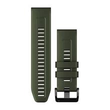Garmin QuickFit 26mm kellarihm, samblaroheline