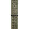 Apple Nike Sport Loop 41mm, Sequoia/Pure Platinum