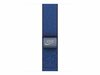 Kellarihm Apple Nike Sport Loop, 46mm, Blue Ribbon