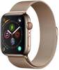 Kellarihm Devia Elegant Milanese Loop, kuldne, 42/44mm
