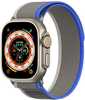Kellarihm Dux Ducis YJ nailon, Apple Watch 42/44/45/49 mm, sinine-hall