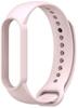 Kellarihm Tech-Protect IconBand, Xiaomi Mi Band 5/6/7, roosa