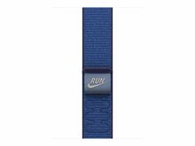 Kellarihm Apple Nike Sport Loop, 46mm, Blue Ribbon
