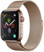 Kellarihm Devia Elegant Milanese Loop, kuldne, 42/44mm