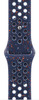 Käevõru Apple 42mm Blue Ribbon Nike Band, S/M