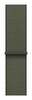 Kellarihm Apple Sport Loop MFFD4ZM/A, 42mm, roheline